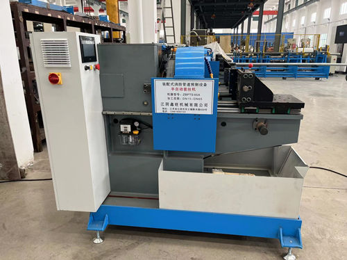 How to install the threading machine teeth?