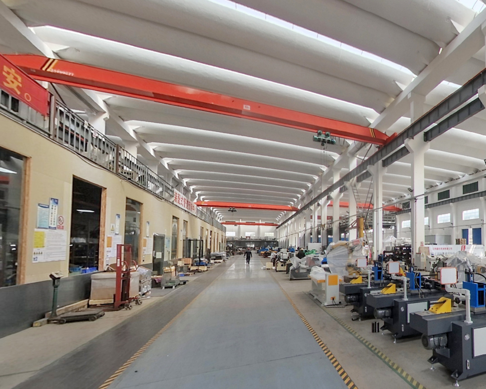Factory